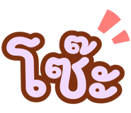 846446075