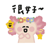 846446348
