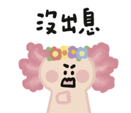 846446351