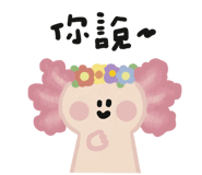 846446359