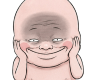 846446485