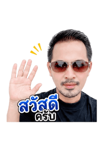 846446601