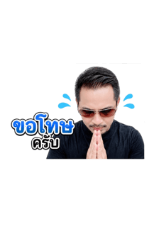 846446607
