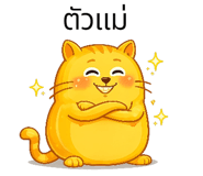 846446657