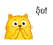 846446679