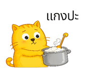 846446681
