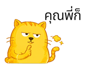 846446682