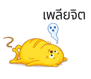 846446683