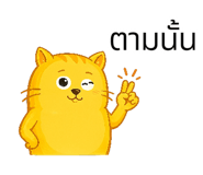 846446688
