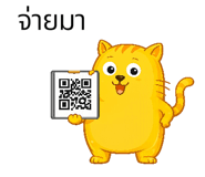 846446692
