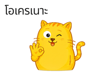 846446694