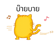 846446695