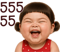 846446833