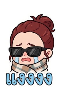 846447410