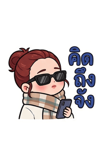 846447414
