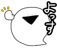 846447529