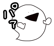 846447531