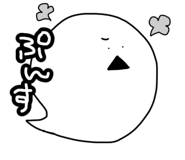 846447534