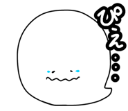846447536