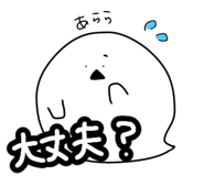846447547
