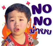846447610