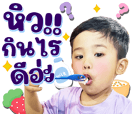 846447613
