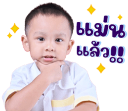 846447630