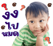 846447634