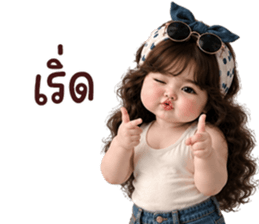 846447854