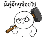 846448202