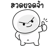 846448209