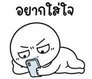 846448219