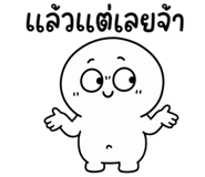 846448222