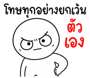 846448227