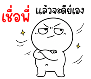 846448239