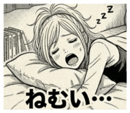 846448406
