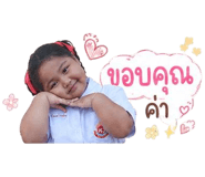 846448677