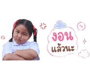 846448686