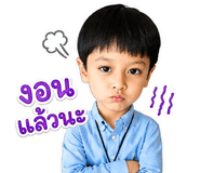 846448695
