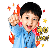 846448701