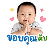 846448802