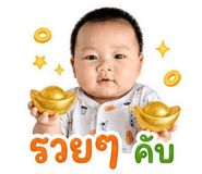 846448807