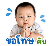 846448812
