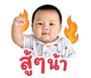 846448813