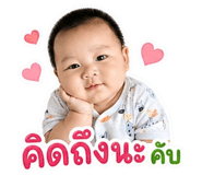 846448814