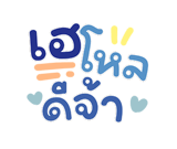 846448833