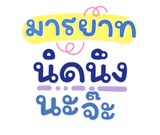 846448834