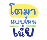846448837