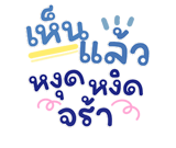 846448840