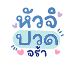 846448841
